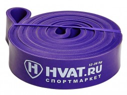 Фиолетовая резиновая петля HVAT (12-36 кг)