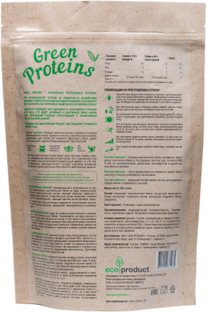 Green Proteins Complex Proteins (900 гр)