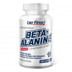 Beta-Alanine Be First 120 капсул