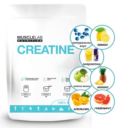 MuscleLab Creatine (пакет 300гр)