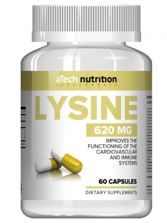 Lysine aTech ( 60, 90 капс)
