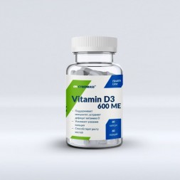  Cybermass Vitamin D3 (60 капс)