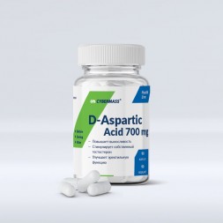 D-Aspartic Acid Cybermass (90 капс)
