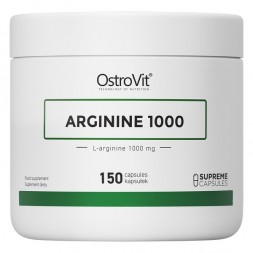  Arginine 1000 OstroVit (150 капс) 