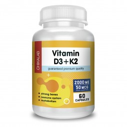CHIKALAB &quot;Vitamin D3 K2 2000 МЕ&quot; 60 кап.
