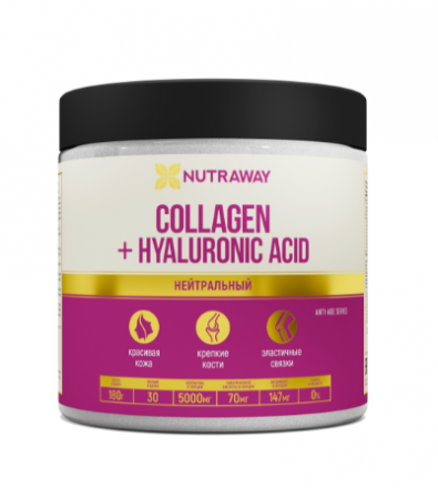 Nutraway Collagen + Hyaluronic Acid 