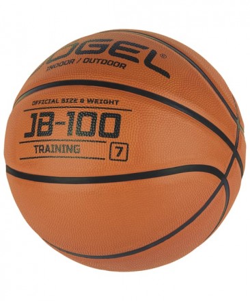 Мяч баскетбольный JB-100 №7 Jögel