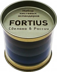 Набор кистевых эспандеров FORTIUS 3шт. (50, 60, 70 кг), тубус