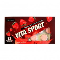  Vita Sport Ironman (12 таб)