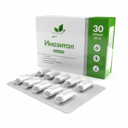 Natural Supp Inositol (30, 60 капс)