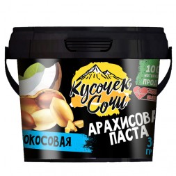 Арахисовая паста Кусочек Сочи (1000 гр)  