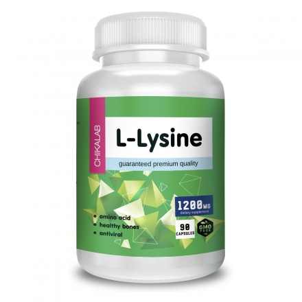 Lysine CHIKALAB (90 капс)
