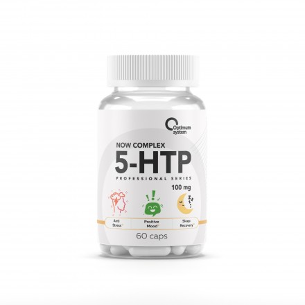 Optimum System 5-HTP NOW COMPLEX 100 mg (60 капс)