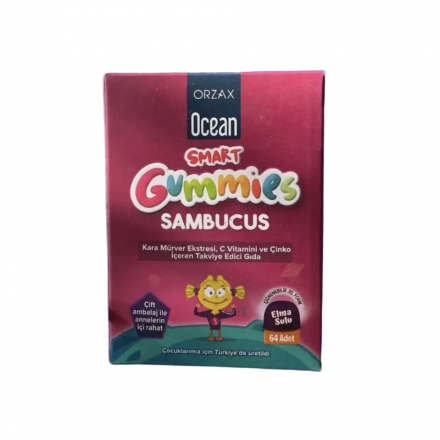 Gummies Sambucus Orzax (64 мармеладки)