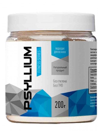 Psyllium RLine (200гр)