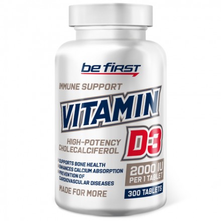 Be First Vitamin D3 2000IU (300 табл)