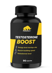 Testosterone Boost  Prime Kraft (90 капс)