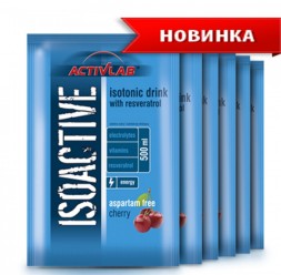 Isoactive ActivLab (31,5 гр)