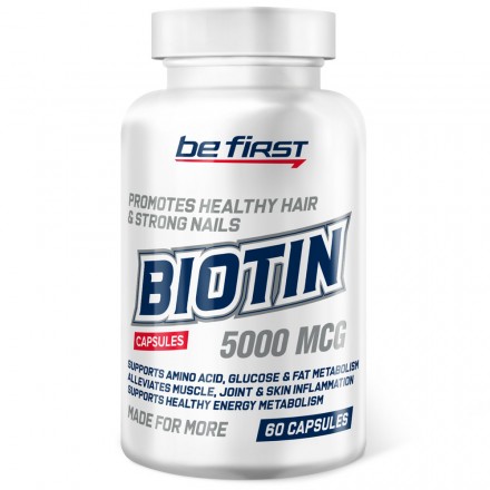 Be First Biotin (60 капс) 