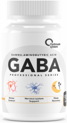 GABA Optimum System (90 капс)