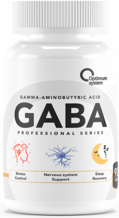 GABA Optimum System (90 капс)