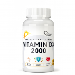 Vitamin D-3 2000 Optimum System (120 капс)