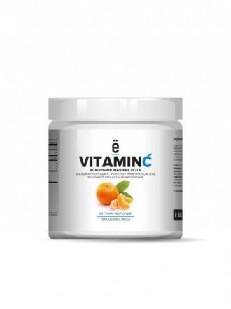 Vitamin C Ёбатон (180гр)