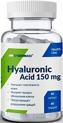 CYBERMASS HYALURONIC ACID (60 капс)