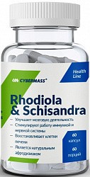 Cybermass Rhodiola Rosea + SCHISANDRA (60 капс)