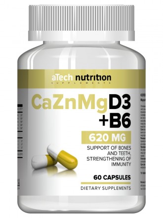 Calcium Zinc Magnesium+D3+B6 (60, 90 капс)