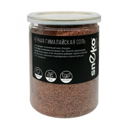 Черная гималайская соль (400гр)