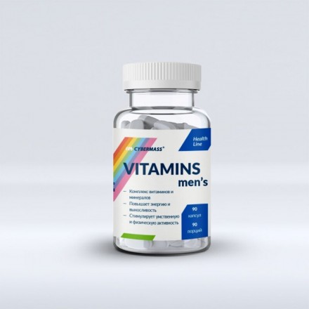Vitamins men’s Cybermass (90 капс)