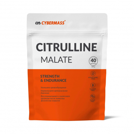 Citrulline Malate Cybermass (160 гр)