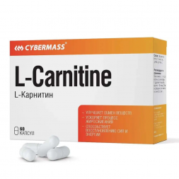 L-Carnitine 800мг Cybermass (60 капс)
