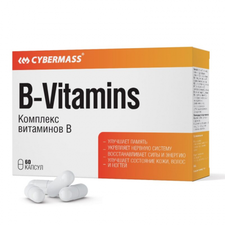 B-vitamins Cybermass (60 капс)