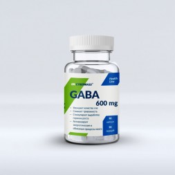 GABA Cybermass (90капс)