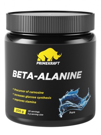 Beta-alanine Prime Kraft (200 гр)