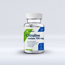 Citruline malate Cybermass (90 капс)