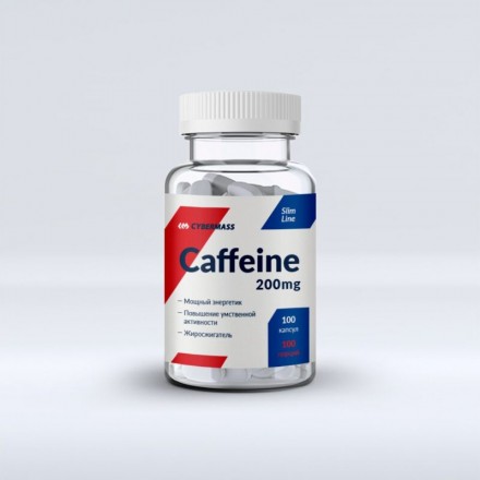 Caffein 200 mg Cybermass (100 капс)