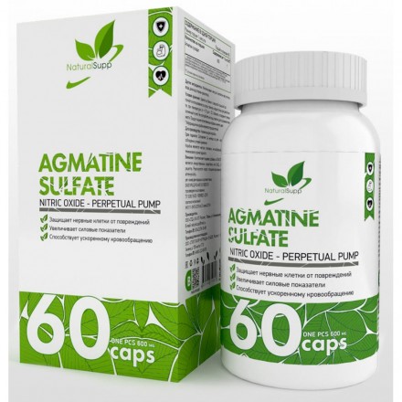  Agmatine Sulfate NaturalSupp (60 капс)