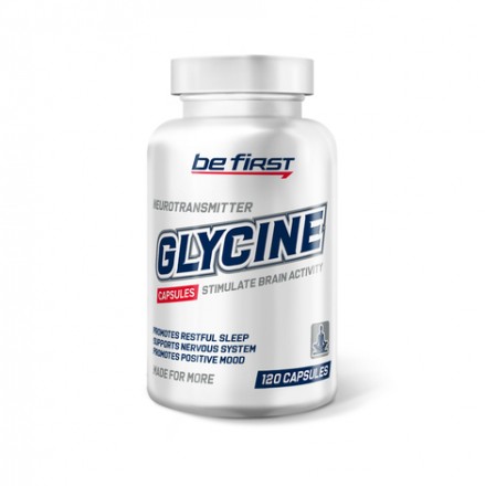 Glycine Be First (120 капc)