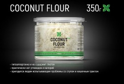 Cocount Flour Nutraway (350 гр)