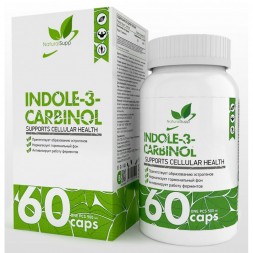 NaturalSupp Indole-3-Carbinol (60 капс)