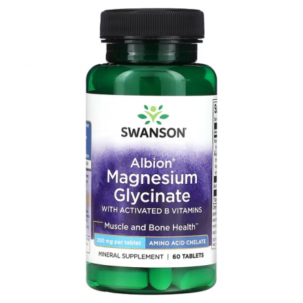 Albion Magnesium Glycinate Activated B Vitamins 200 mg Swanson (60 капс)