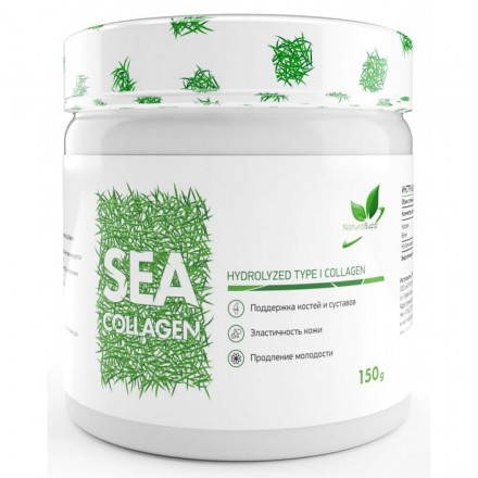 NaturalSupp Sea Collagen (150 гр)